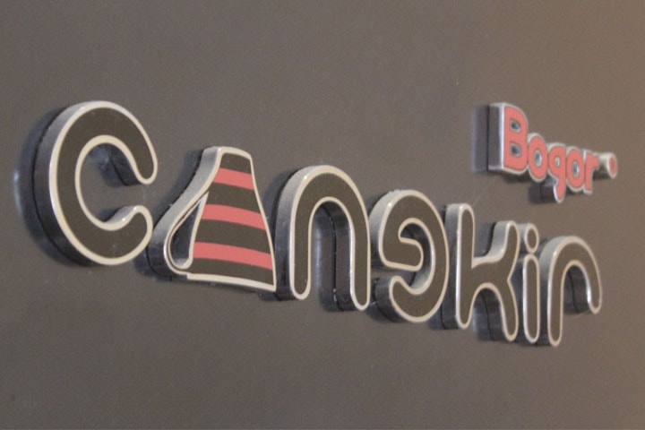 www.cangkirbogor.com